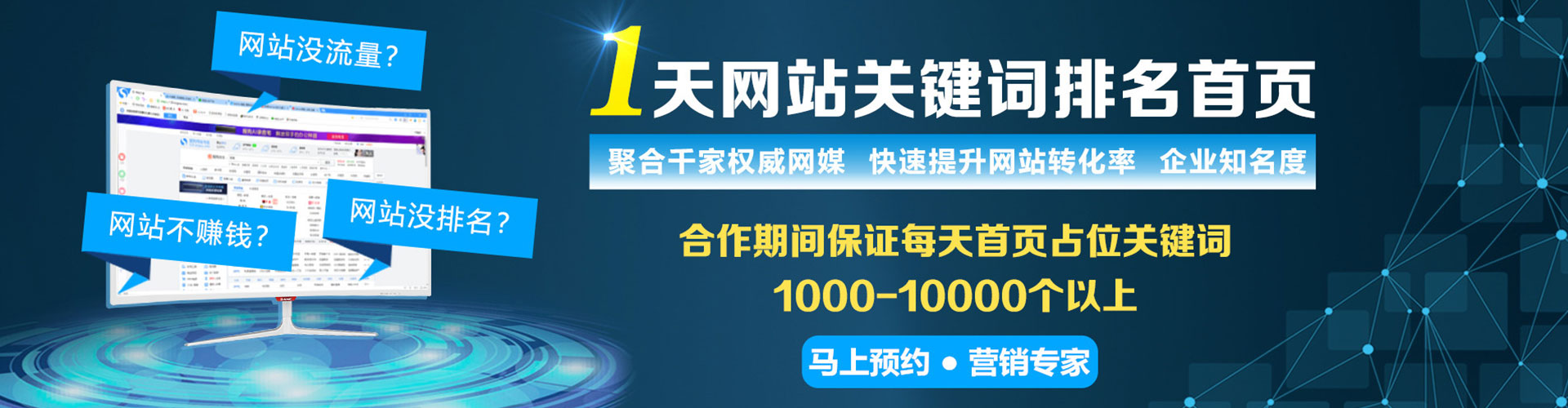 庆安百度充值返点